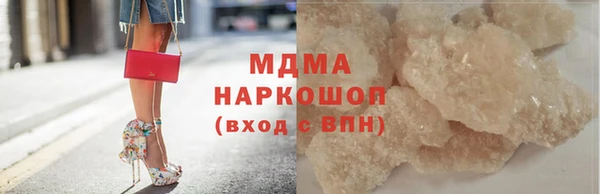 меф Баксан